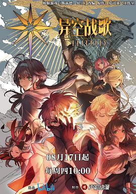 淮安网站服务器优化