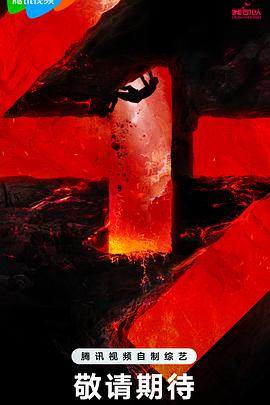 湖南seo优化价格表